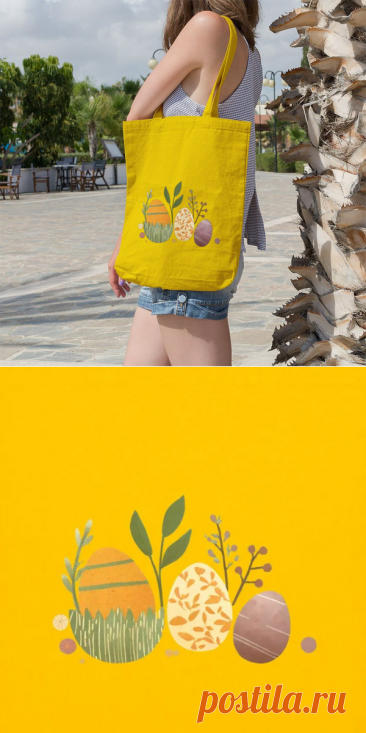 Сумка шоппер женская , через плечо , из плотного натурального хлопка , с авторским принтом "Декоративные пасхальные яйца", цвет желтый - купить с доставкой по выгодным ценам в интернет-магазине OZON (1550648168)