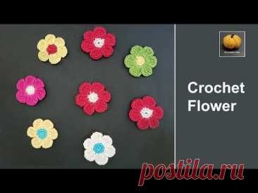 Crochet a Flower | Crochet Tutorial