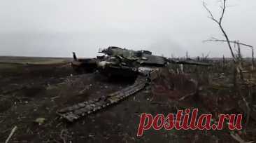 ВСУ потеряли американский танк Abrams в ДНР. Украинские войска потеряли танк Abrams американского производства в зоне ответственности российской группировки войск «Центр». Читать далее
