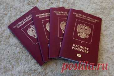 Паспорта будут отбирать без суда: спорный законопроект лежал в Думе два года – почему он принят именно сейчас?