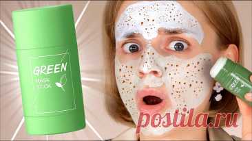 Green Mask Stick/ Очищающая глиняная маска для лица в стике/ От черных точек/ Антиакне/ Очищение и омоложение
Способ применения
Обильно нанесите маску на чистое сухое лицо, оставьте на 10 минут, смойте водой. Избегайте попадания в глаза. При попадании в глаза промойте их водой.

Состав
water, propylene glycol, glycerin, titanium dioxide, kaolin, isocetet-20, butylene glycol, sodium hydroxide, stearic acid, tea leaf extract (CAMELLIASINENSIS), disodium EDT A, green chromium...