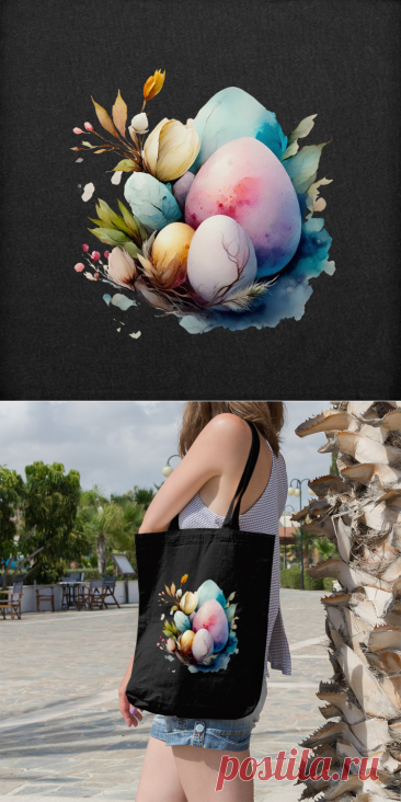 Сумка «Пасхальные яйца, акварельная абстракция» цвет белый - дизайнер принта Anstey