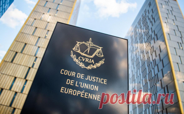 Суд ЕС отклонил иск сестры Усманова о снятии санкций. Суд ЕС отказал Гульбахор Исмаиловой в снятии санкций.