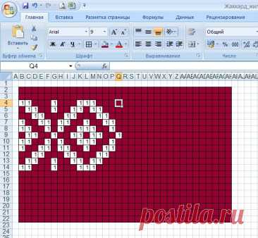 Схемы для жаккарда в Microsoft Office Excel: ru_knitting — ЖЖ