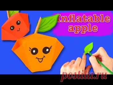 How to Make an Inflatable Origami Apple | Easy &amp; Fun Paper Crafting Tutorial