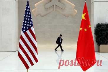 Китайский дипломат отверг возможность повторения холодной войны