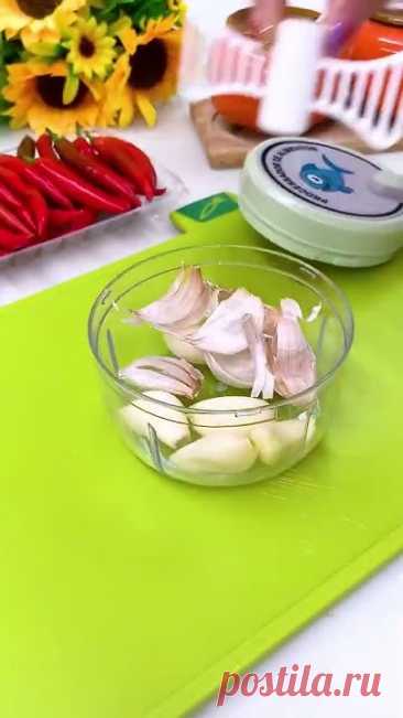 ⭐ Product Link in Comments ⭐Portable Manual Fast Garlic Vegetable Chopper
