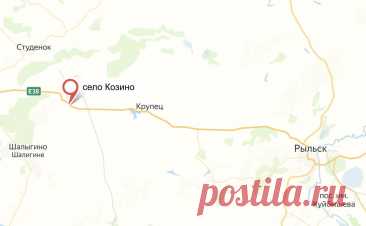 Двое жителей пострадали при обстреле курского села Козино. В Курской области было обстреляно село Козино, ранены двое жителей, сообщил губернатор Роман Старовойт.