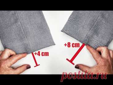 🌺✅ 2 способа незаметно удлинить брюки на 4 и 8 см