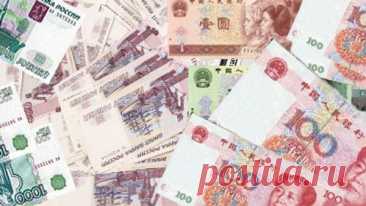 Египет обсуждает увеличение торговли в юанях и рублях