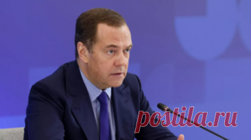 Медведев предложил ответить на конфискации США взысканиями на имущество. Зампред Совбеза России Дмитрий Медведев предложил ответить на конфискацию российских активов в США взысканием на имущество частных лиц. Читать далее