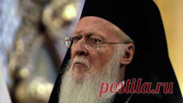 В РПЦ патриарха Варфоломея раскритиковали за молчание о гонениях на Украине