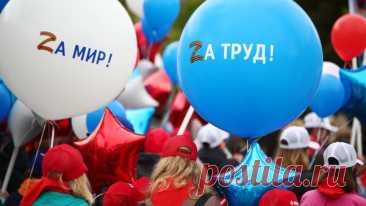 На выставке &quot;Россия&quot; в Москве пройдет парад, посвященный Дню весны и труда
