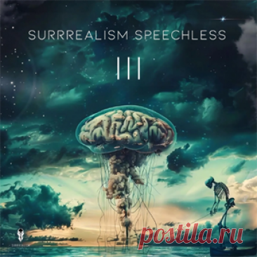 Various Artists - Surrrealism Speechless III | 4DJsonline.com