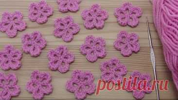 Вязание простого ЦВЕТКА - урок вязания для начинающих - Lesson crochet flowers