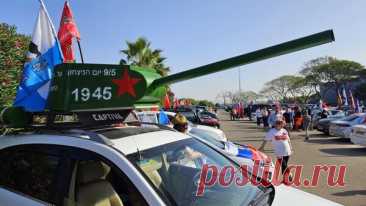 В Израиле проходит автомотопробег в честь Дня Победы