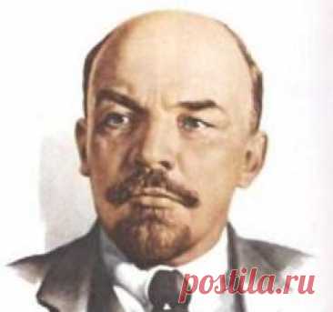 22 апреля в 1870 году родился Владимир Ленин-ВОЖДЬ РЕВОЛЮЦИИ