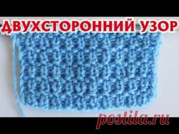 НЕ ПРОСТО РЕЗИНКА! МОЙ ФАВОРИТ! ЗАМЕНИТ ВСЕ ОСТАЛЬНЫЕ #knitting #узорспицами #спицами