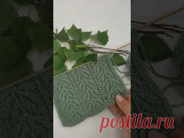 Leaves knitting pattern , see how to knit on YouTube channel ☘️#knitt #knitting #knittingpattern