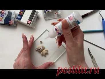 Мастер-класс: Мишутка из полимерной глины FIMO/polymer clay tutorial