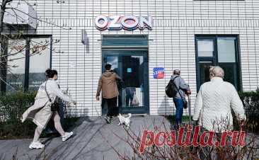 ФАС выдала предупреждение Ozon. Ozon получил предупреждение ФАС за навязывание участия в услуге «Баллы за скидки», неопределенные условия расторжения договоров и ограничения на размещение контактов продавцов. Маркетплейс пообещал изучить требования ведомства