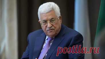 СМИ: Аббас отверг просьбу отложить голосование о членстве Палестины в ООН