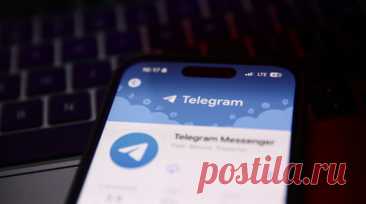 Песков: Москва просила Telegram не становиться инструментом террористов. Москва просила владельцев Telegram принять меры, чтобы этот продукт не стал инструментом в руках террористов, заявил пресс-секретарь президента России Дмитрий Песков. Читать далее