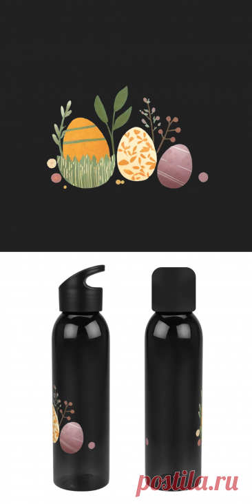Бутылка для воды «Декоративные пасхальные яйца» цвет белый - дизайнер принта Anstey
