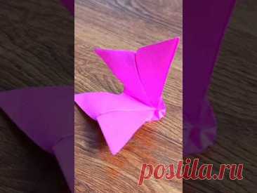 Origami paper butterfly - paper crafts