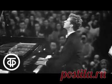Концерт Вана Клиберна. Van Cliburn in Moscow Conservatory (1958)
