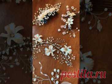 Many DIY Tutorials on Gilda Workshop #handmade #diy #craft #fashion #hairstyle #beautiful #wedding