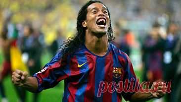 Роналдиньо признан лучшим футболистом 2000-х: Спорт, Футбол | Pinreg.Ru