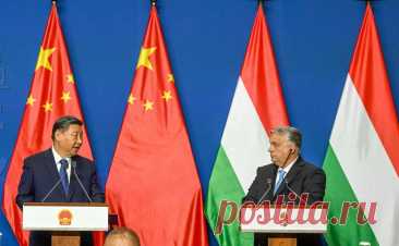 Си Цзиньпин назвал важной роль Европы в многополярном мире. Китайский лидер во время визита в Венгрию заявил о важности Европы в многополярном мире и выразил надежду, что Будапешт, председательствуя в ЕС, поспособствует укреплению сотрудничества между КНР и союзом