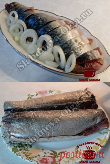 Маринованная скумбрия с чесноком и кориандром. Рецепт. ФотоРецепты моей мамы