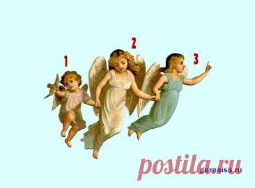 Тест - Выберите ангела и узнайте, что - основа вашей жизни ГОРНИЦА