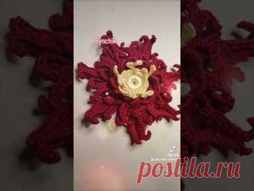 #bynchik #crochet #handmade #irishlace #crochetflower