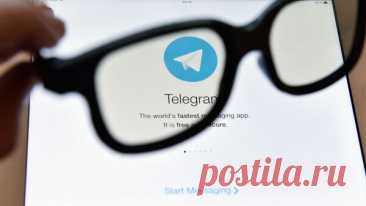 Telegram заблокировал чат-боты ГУР Украины, заявили в Киеве
