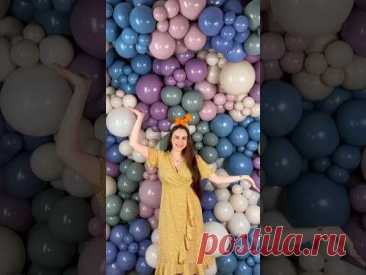 1.500 шаров 5️⃣1️⃣2️⃣ - новые ретро оттенки 512.fm #шары #аэродизайн