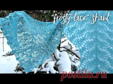 Это просто БОМБА!!! Вяжу по две в день! 🤩❄️🤩 Very beautiful crochet shawl