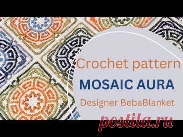 Overlay mosaic crochet center-out motif MOSAIC AURA