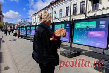 РУВИКИ представила уличные выставки в Москве. Новая интернет-энциклопедия РУВИКИ представила три выставки, посвященные знаниям в различных областях.