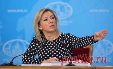 Захарова отреагировала на слова Кэмерона об отправке войск на Украину. Официальный представитель МИД Мария Захарова заявила, что в случае, если войска НАТО окажутся на Украине, от них ничего не останется.