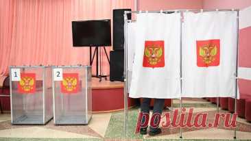 ЦИК предложил провести электронное голосование на выборах в 24 субъектах | 7 июня 2023 - Новости Mail.ru