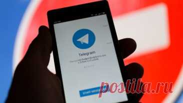 В Кремле заявили об отсутствии планов по блокировке Telegram