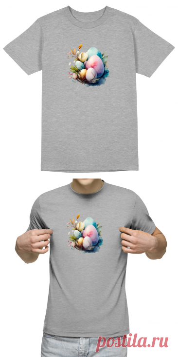 Мужская футболка «Пасхальные яйца, акварельная абстракция» цвет белый - дизайнер принта Anstey