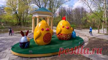 В парках Москвы подготовлена праздничная программа к Пасхе. В столичных парках подготовили праздничную программу к Пасхе. Читать далее