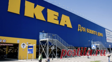 Суд постановил взыскать 12,9 млрд рублей по иску ФНС к IKEA. Арбитражный суд Московской области постановил взыскать 12,9 млрд рублей по иску межрегиональной инспекции Федеральной налоговой службы к ООО «Торг» (ранее ООО «Икеа торг») и ирландской корпорации Fami Ltd. Читать далее