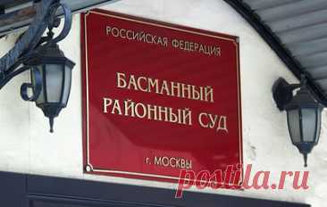 В Москве арестовали троих участников банды из Белгородской области. Их подозревают в вымогательстве