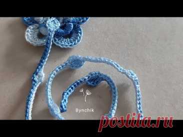 Crochet