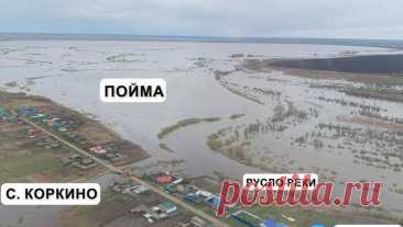 &quot;Большая вода&quot; в реке Тобол придет в тюменское село Упорово к выходным. &quot;Большая вода&quot; в реке Тобол дойдет до тюменского райцентра Упорово к выходным. Об этом в своем Telegram-канале сообщил губернатор региона Александр Моор. К таким выводам губернатор пришел после облета на вертолете пострадавших ...